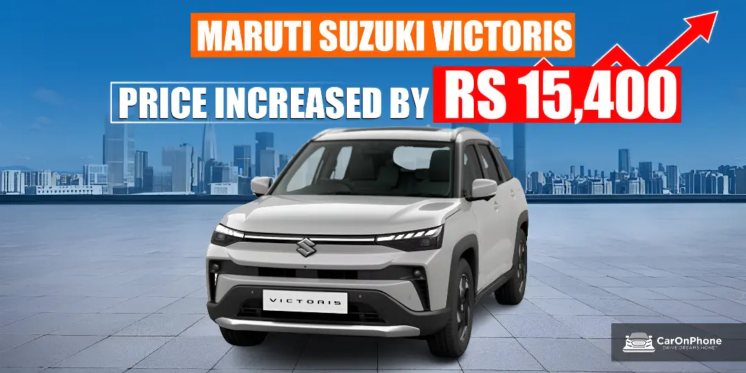 Maruti Victoris Price Increased By Rs 15,400, Leatherette upholstery feature Removed From ZXI, ZXI (O) Variants cover