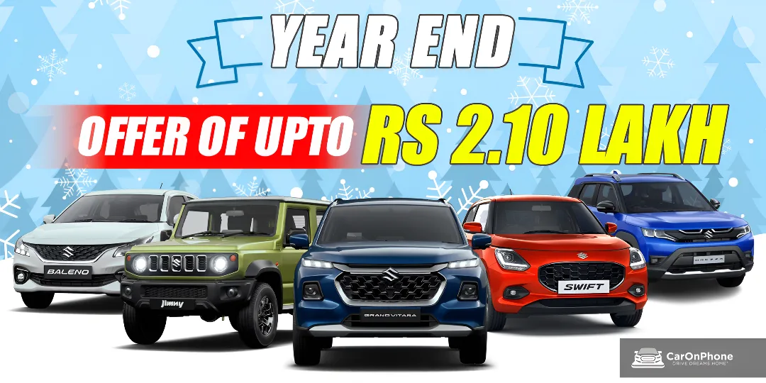 Maruti Year-End Discounts [Dec 2025] – Up To Rs. 2.10 Lakh Cover