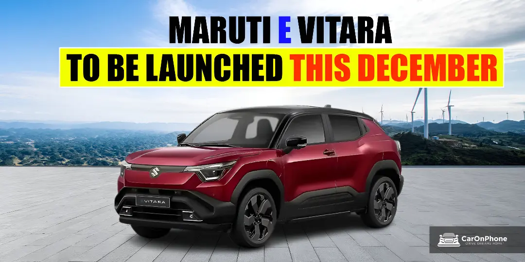 Maruti e Vitara To Be Launched This December – What We Know So Far? cover