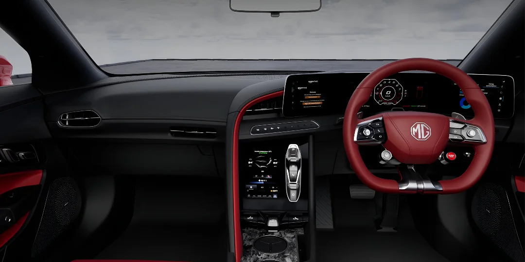 Mg interior