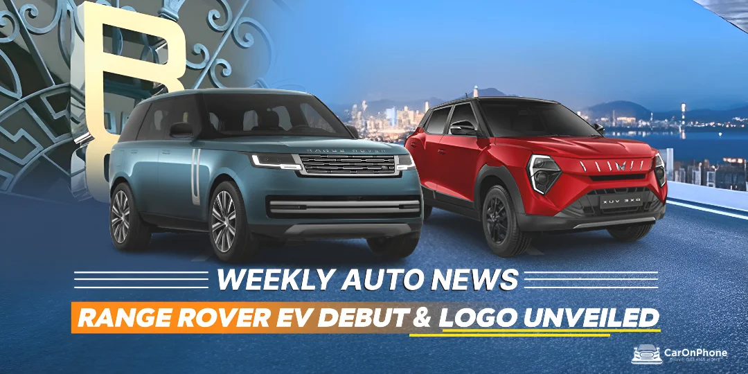 Range Rover EV Debut & Logo Unveiled Lead Weekly Auto News