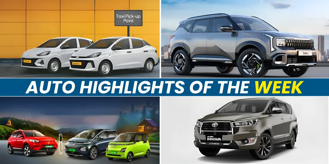 News of the week cover