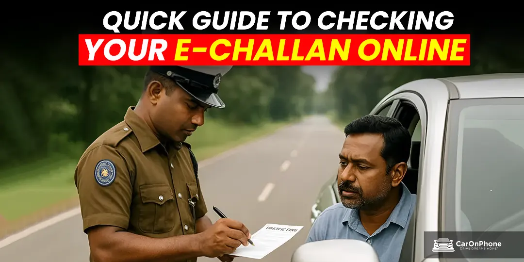 What Is e-Challan And How To Check It Online Cover