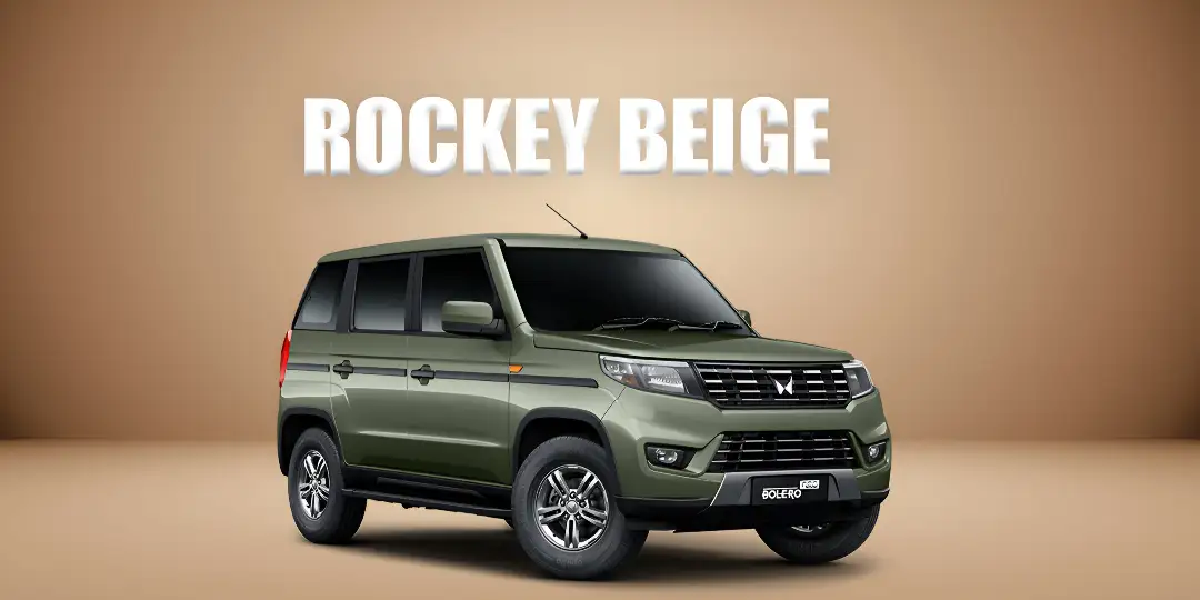 ROCKEY BEIGE