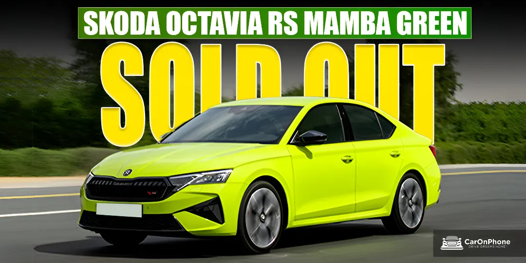 Skoda Octavia RS Mamba Green Color Sold Out In India cover