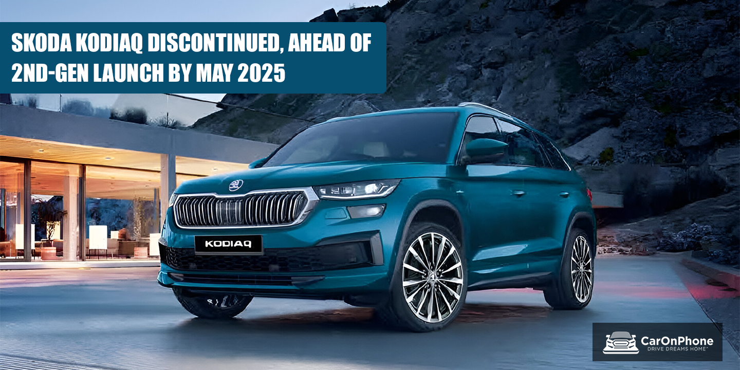 Skoda Kodiaq Discontinued, ahead of 2nd-gen launch by May 2025