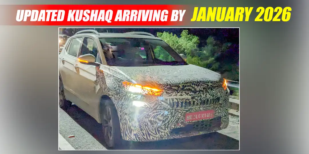 Skoda Kushaq Facelift to Launch in Jan 2026 – L2 ADAS, More Features Added Cover