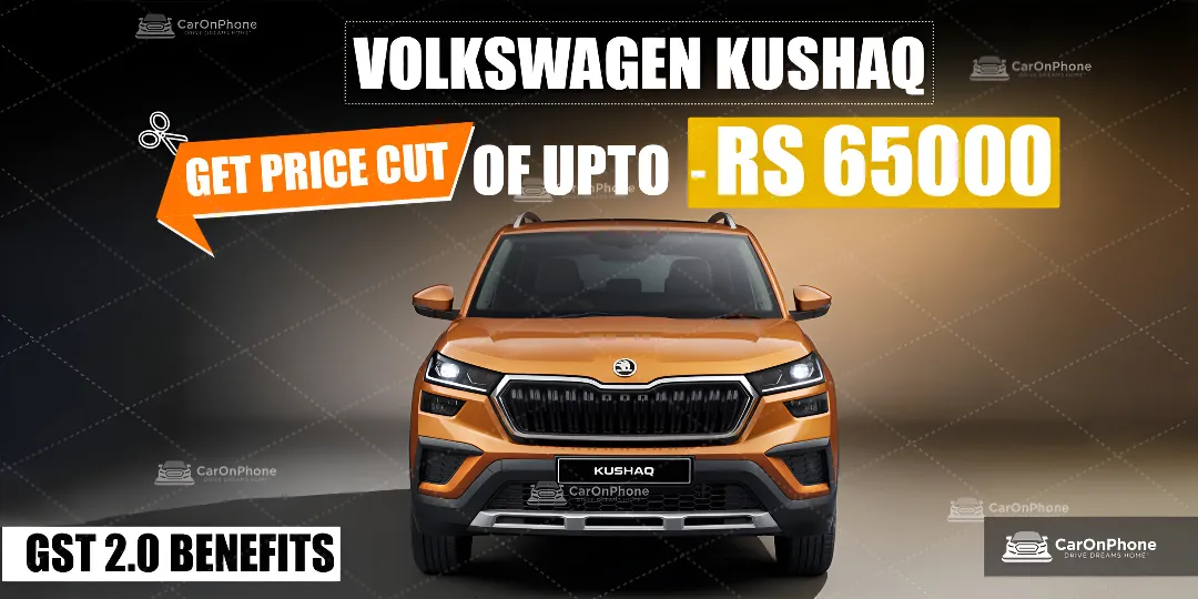 GST 2.0 Benefits: Skoda Kushaq Gets Price Cut Of Upto Rs 65,000 
