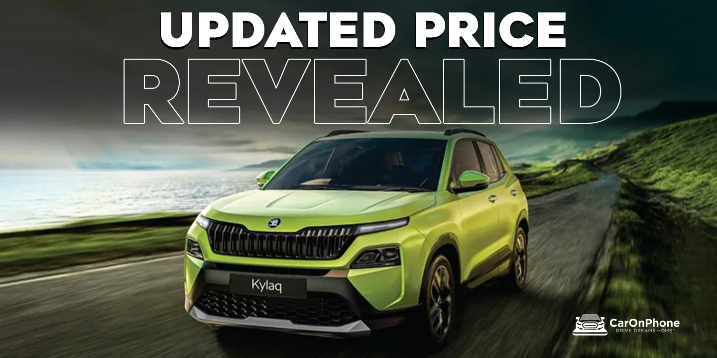 Skoda Kylaq Updated Price Revealed