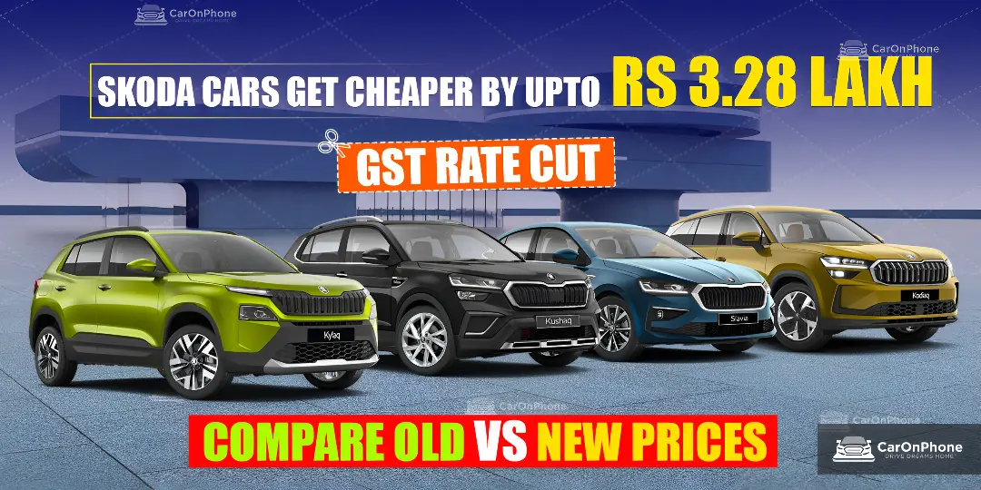 Skoda Rolls Out Up to ₹5.8 Lakh cover (2)