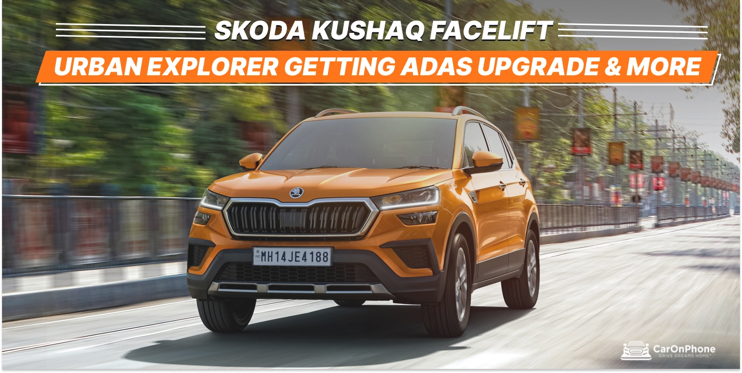 Skoda Kushaq facelift