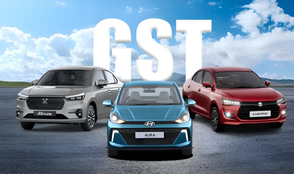 Subcompact Sedans: Honda Amaze, Maruti Dzire, Hyundai Aura New Prices After GST Rate Cut