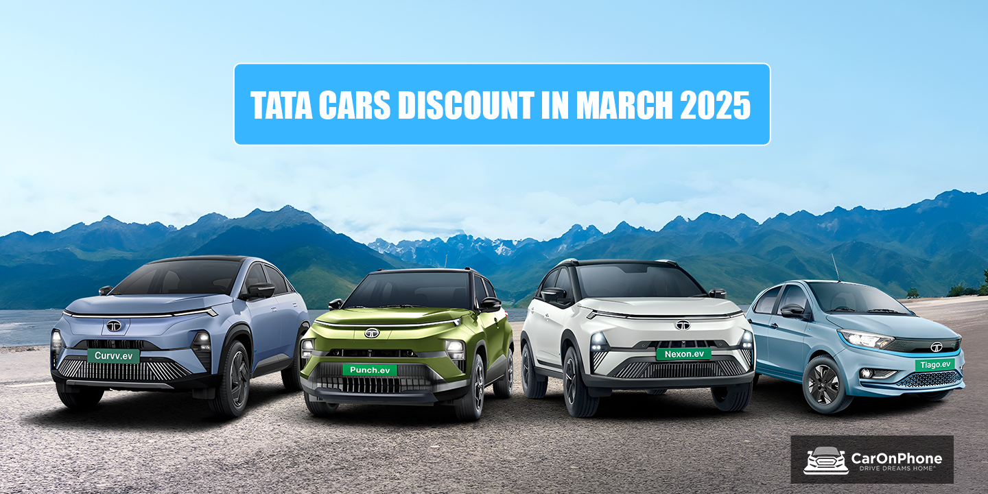 Tata Cars Discount In March 2025