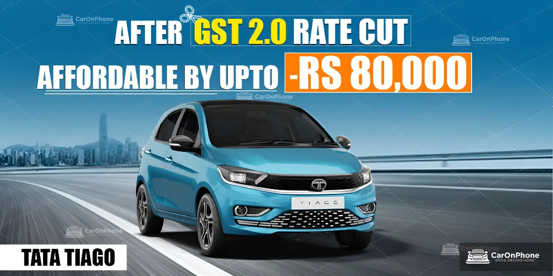 Tata Tiago After GST Rate Cut, Cheaper By Upto Rs 75,000 