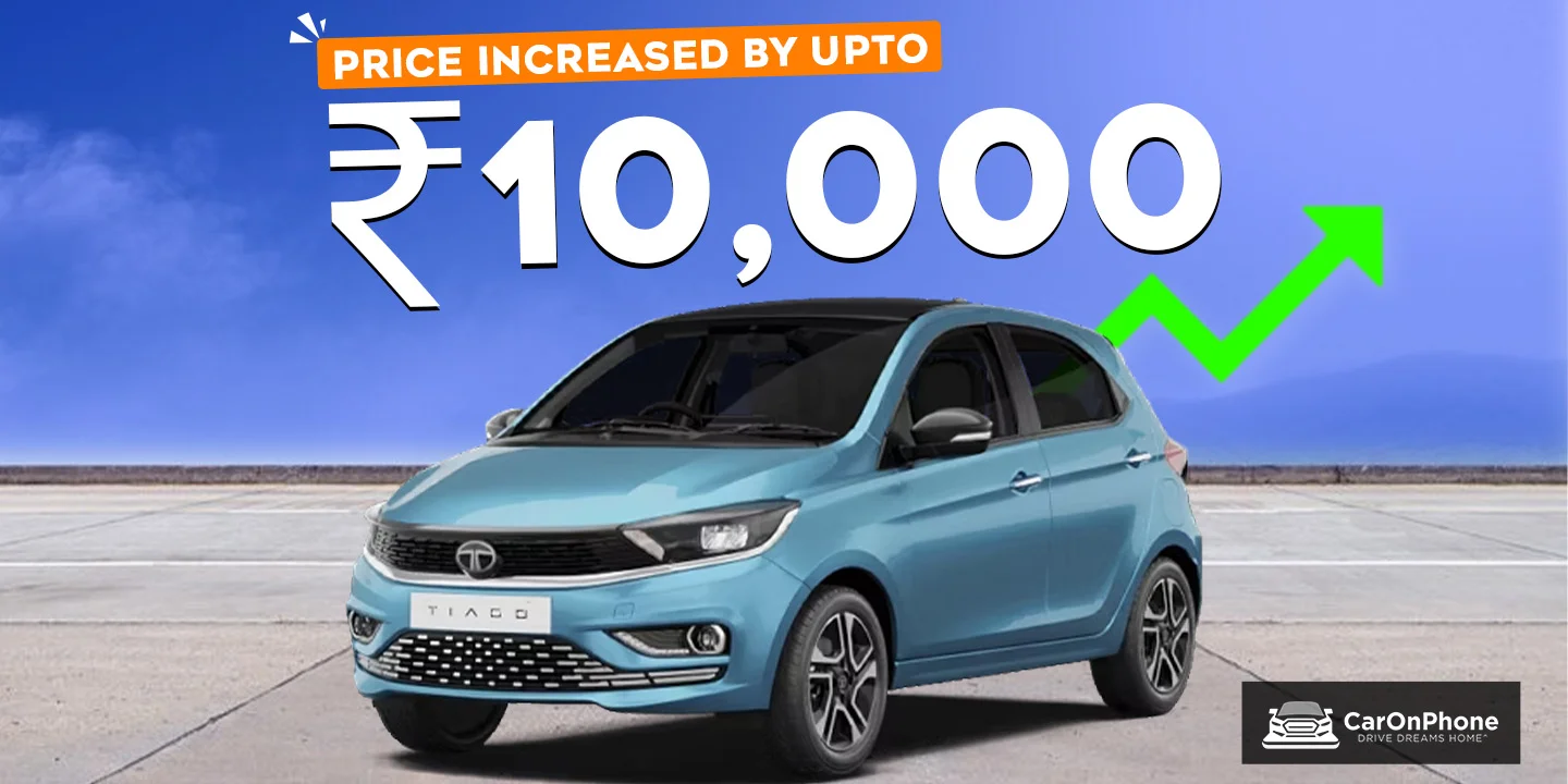 Tata Tiago Price Increased By Upto Rs 10,000