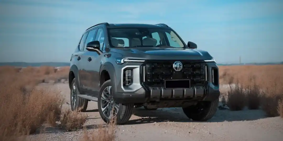 The-MG-Majestor-is-Coming-on-Feb-12-Cover