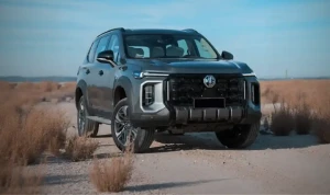 Toyota Fortuner has a New Problem: The MG Majestor is Coming on Feb 12 with Level 2 ADAS