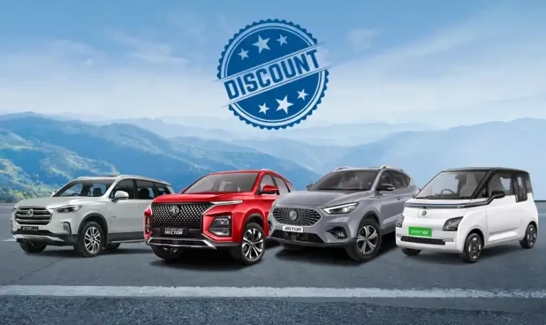MG Cars November Discounts Go Up To Rs 4.40 lakh
