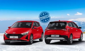 Hyundai i20 Discounts Go Upto Rs 1.05 Lakh in December 2025