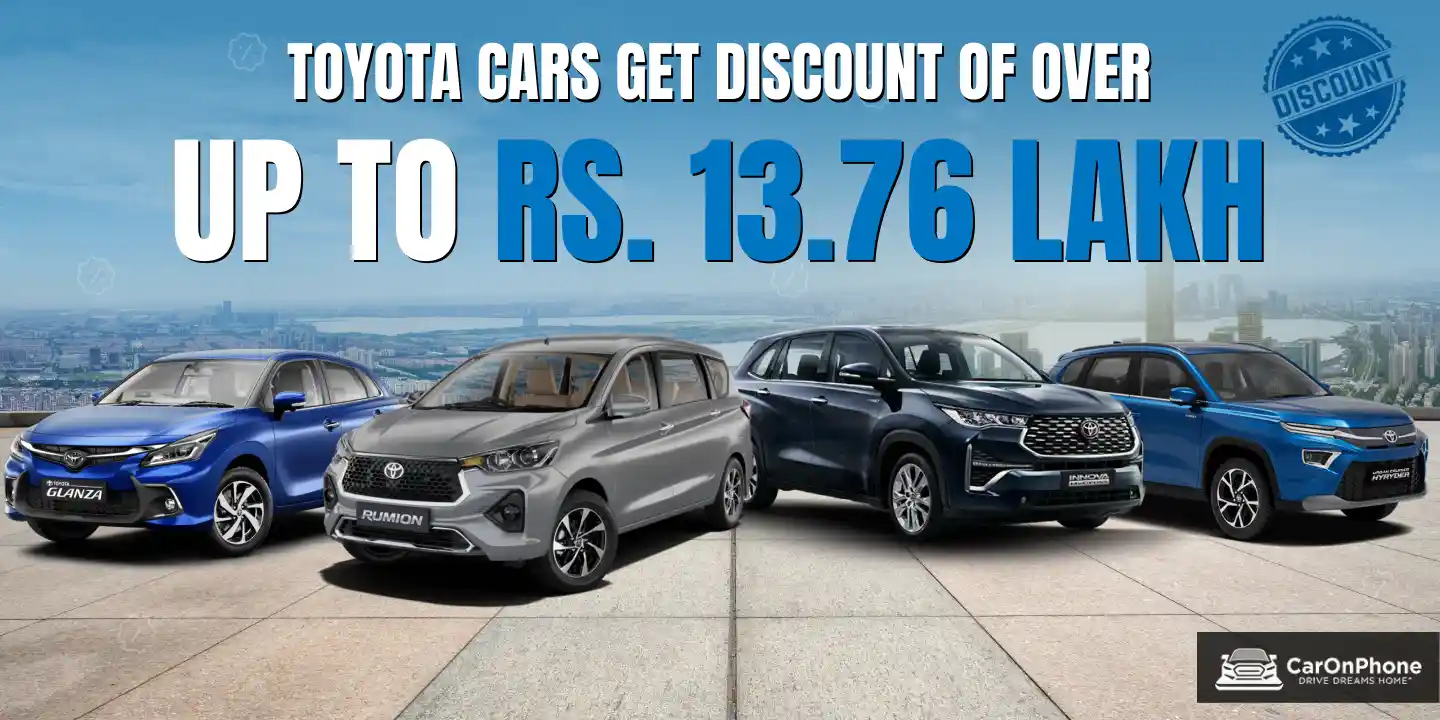 Toyota Cars Get Year-end Offers Of Over Upto Rs 13.76 Lakh: Check Full List Cover