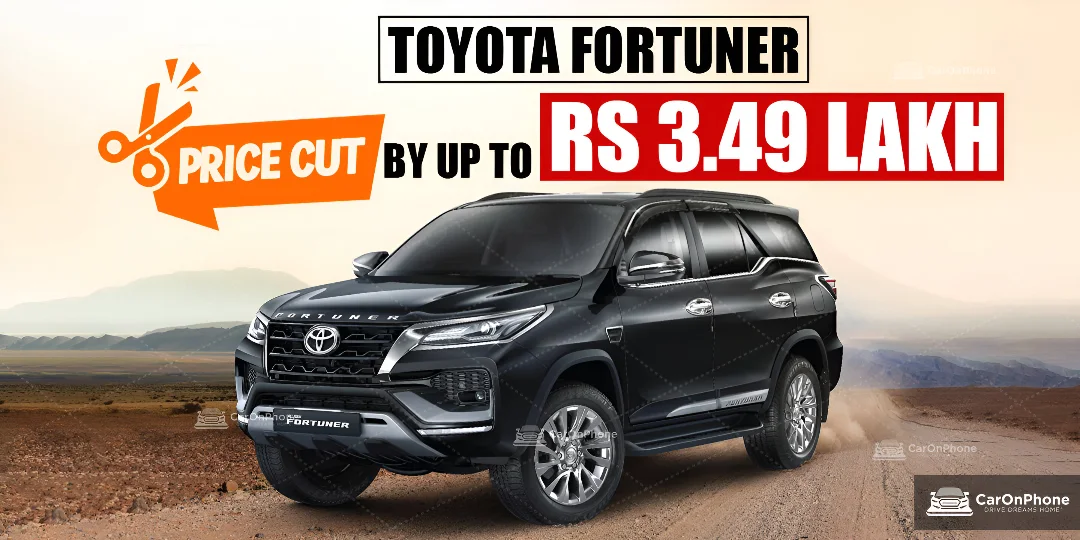 Toyota Fortuner Price Cut