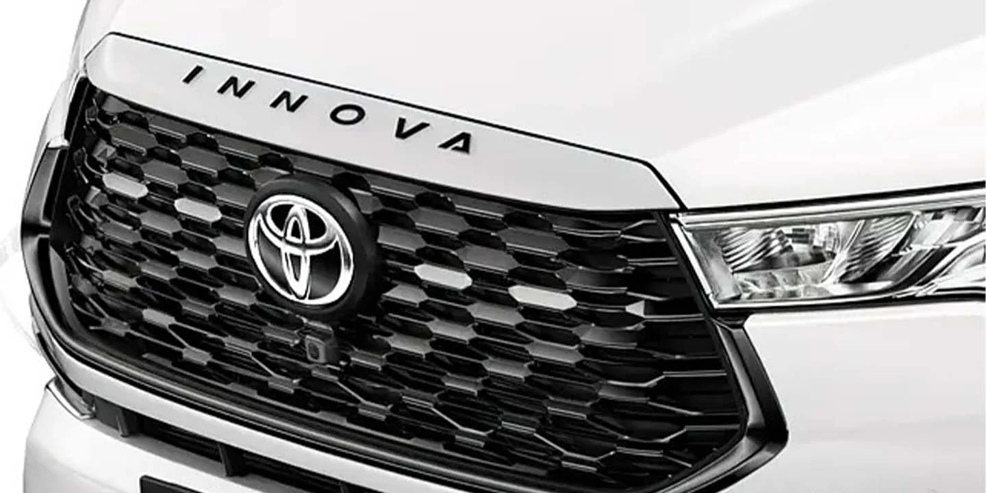 Toyota Innova hycross exclusive edition Launched, Key Highlights