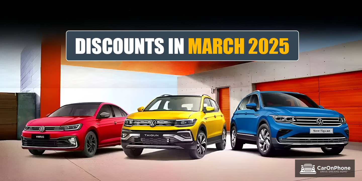 Volkswagen cars Latest Discounts in March 2025