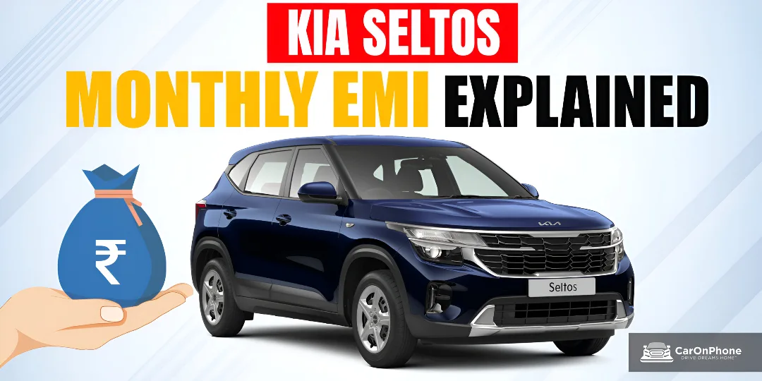 Kia Seltos Monthly EMI Loan Details, Variant-wise Price List Explained! 1 Kia Seltos Monthly EMI Loan Details, Variant-wise Price List Explained cover