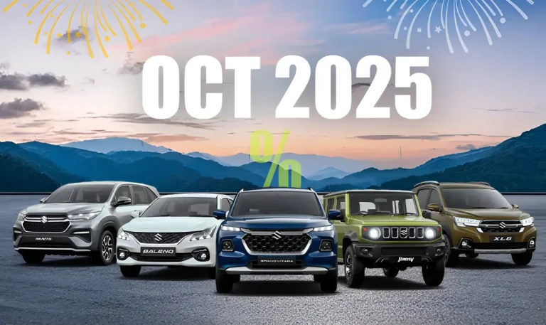 News image for Maruti Suzuki Cars Discount October 2025: Save Up to Rs 1.80 Lakh