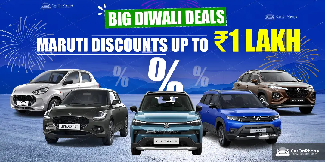 maruti dicounts imaging cover