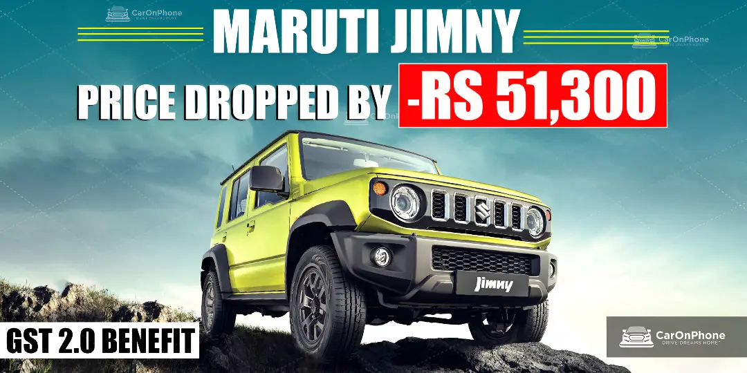 Maruti Jimny Price Dropped By Rs 51,300