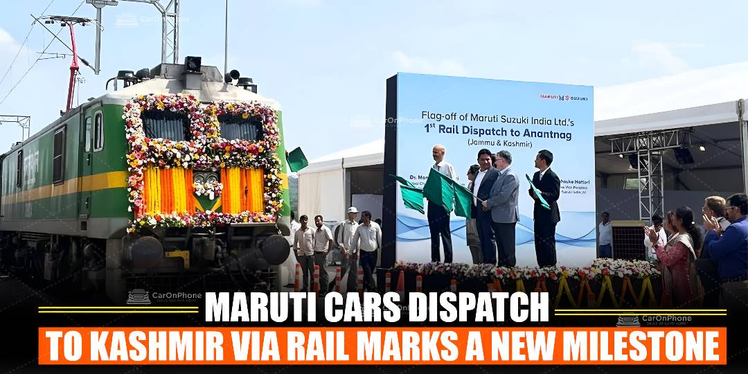 Maruti Suzuki becomes first automaker to deliver cars to Kashmir by rail cover