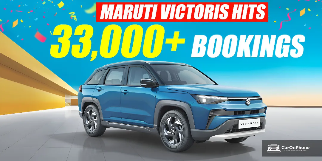 Over 33,000 Maruti Victoris Booked Since Its Launch In September Cover
