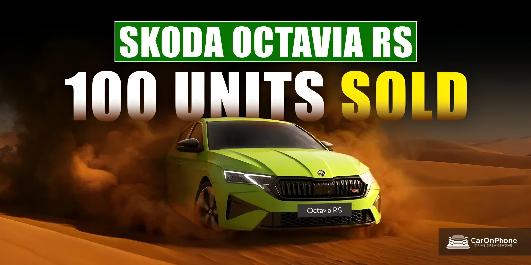 Skoda Octavia RS All 100 Units Sold Out Ahead of Launch cover