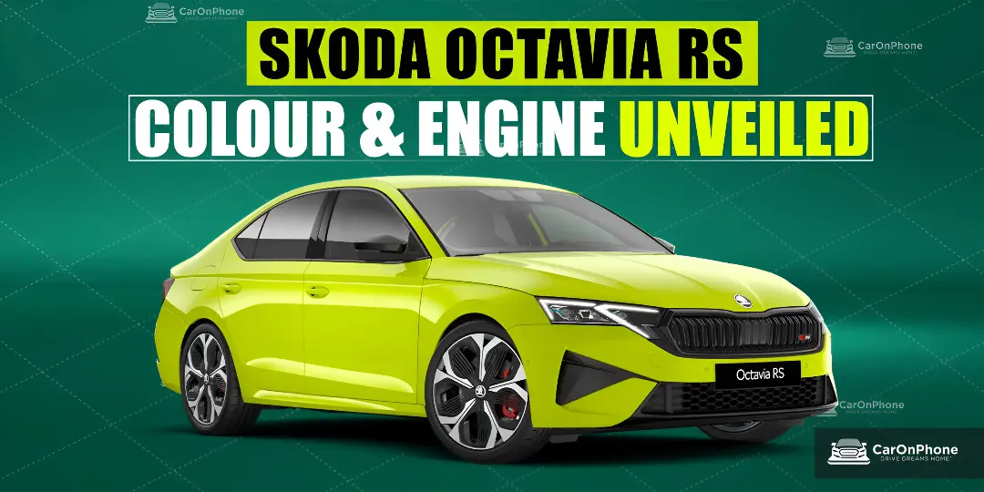 Skoda Octavia RS Color Options cover