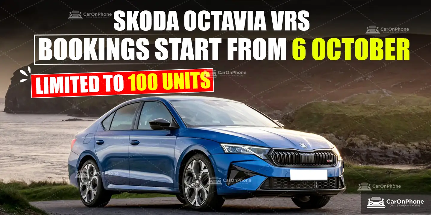 Skoda Octavia vRS Bookings start from 6 October cover