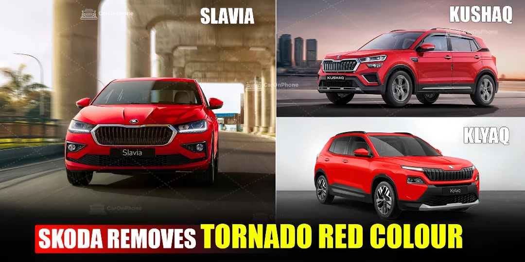 Skoda Tornado Red color option Removed From Kylaq, Slavia & Kushaq Cover