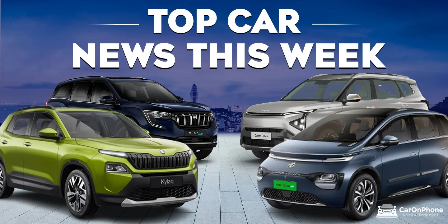 Top Car News This Week: Latest Auto Industry Updates, Launches & Trends